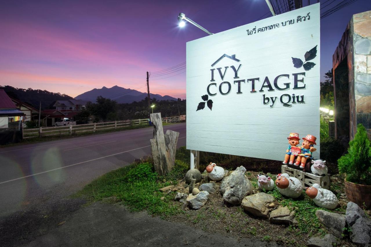 Ivy Cottage By Qiu Muak Lek District Exterior photo